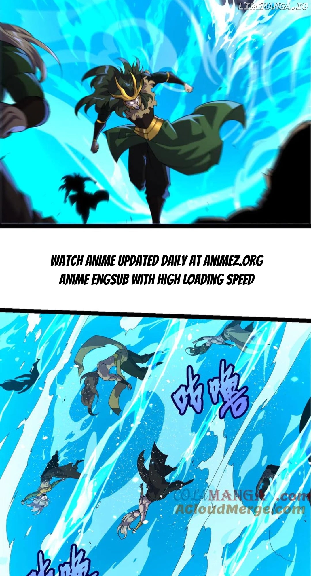 Evolution Begins With A Big Tree Chapter 347 - page 27